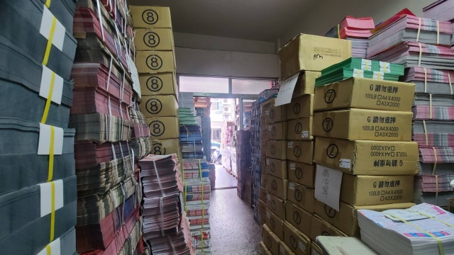 彰化地區最專業DM 海報派發派報團隊。 可以幫您做詳細的規劃